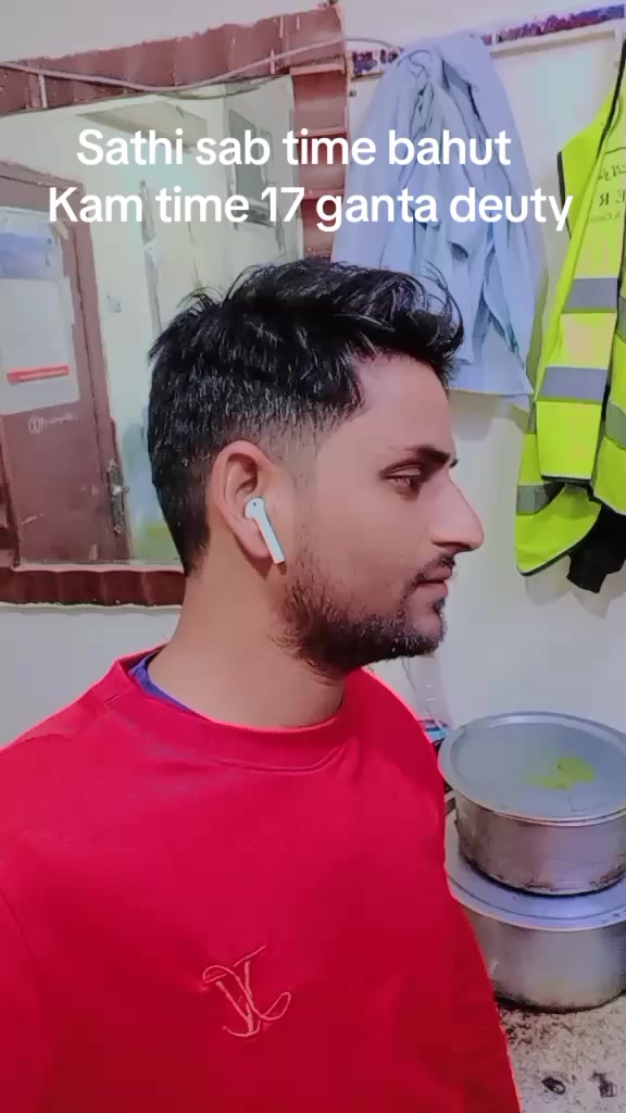 @Aslam Bhai Doha Qatar 🇧🇭🇳🇵