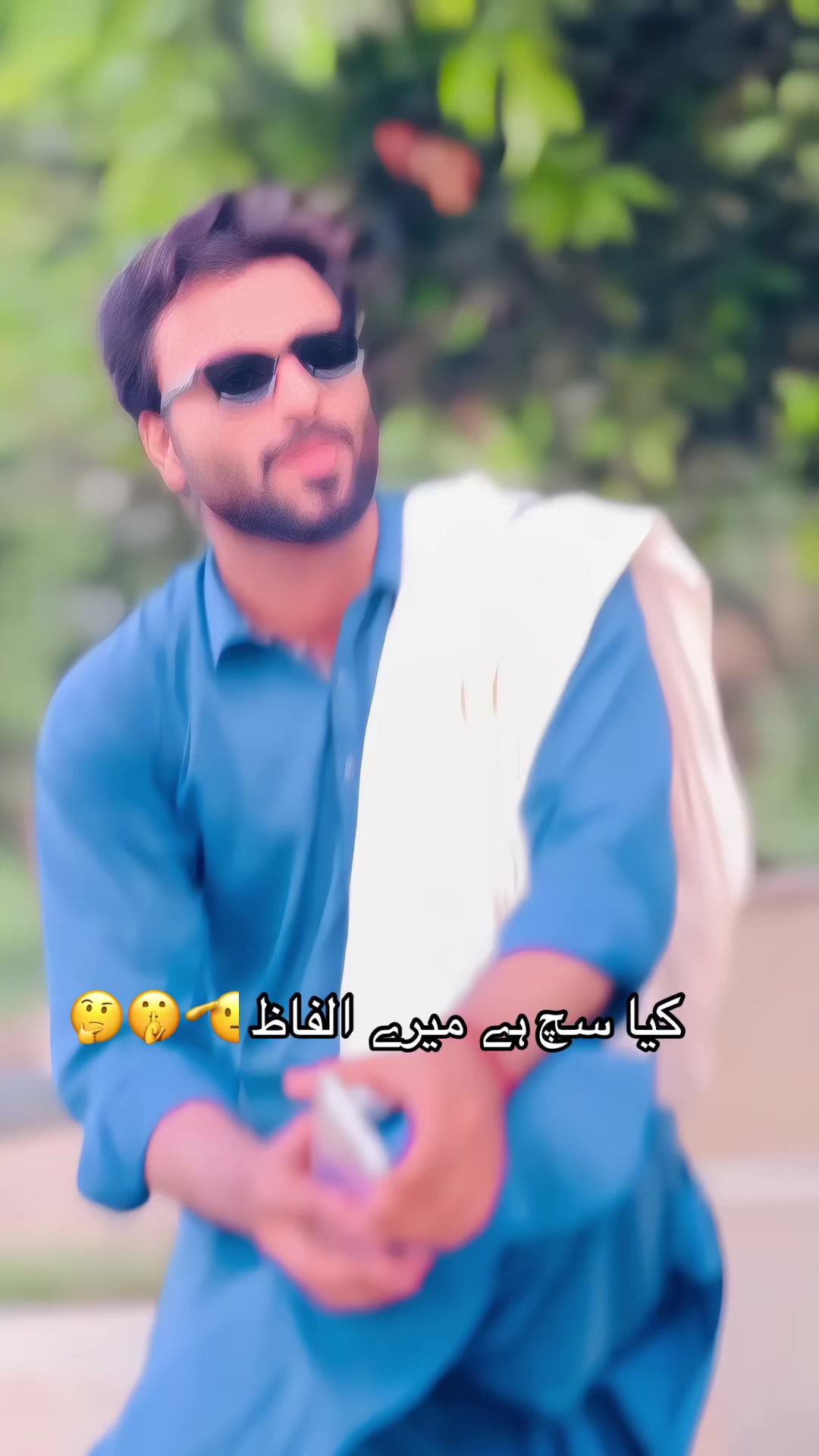 @نومی جٹ شان میلسی دی🫀😎
