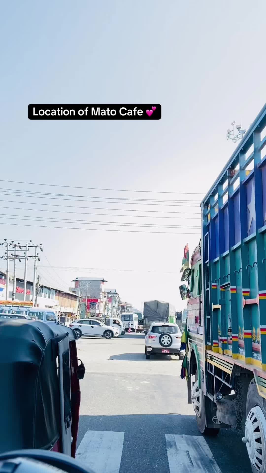 @Mato Cafe
