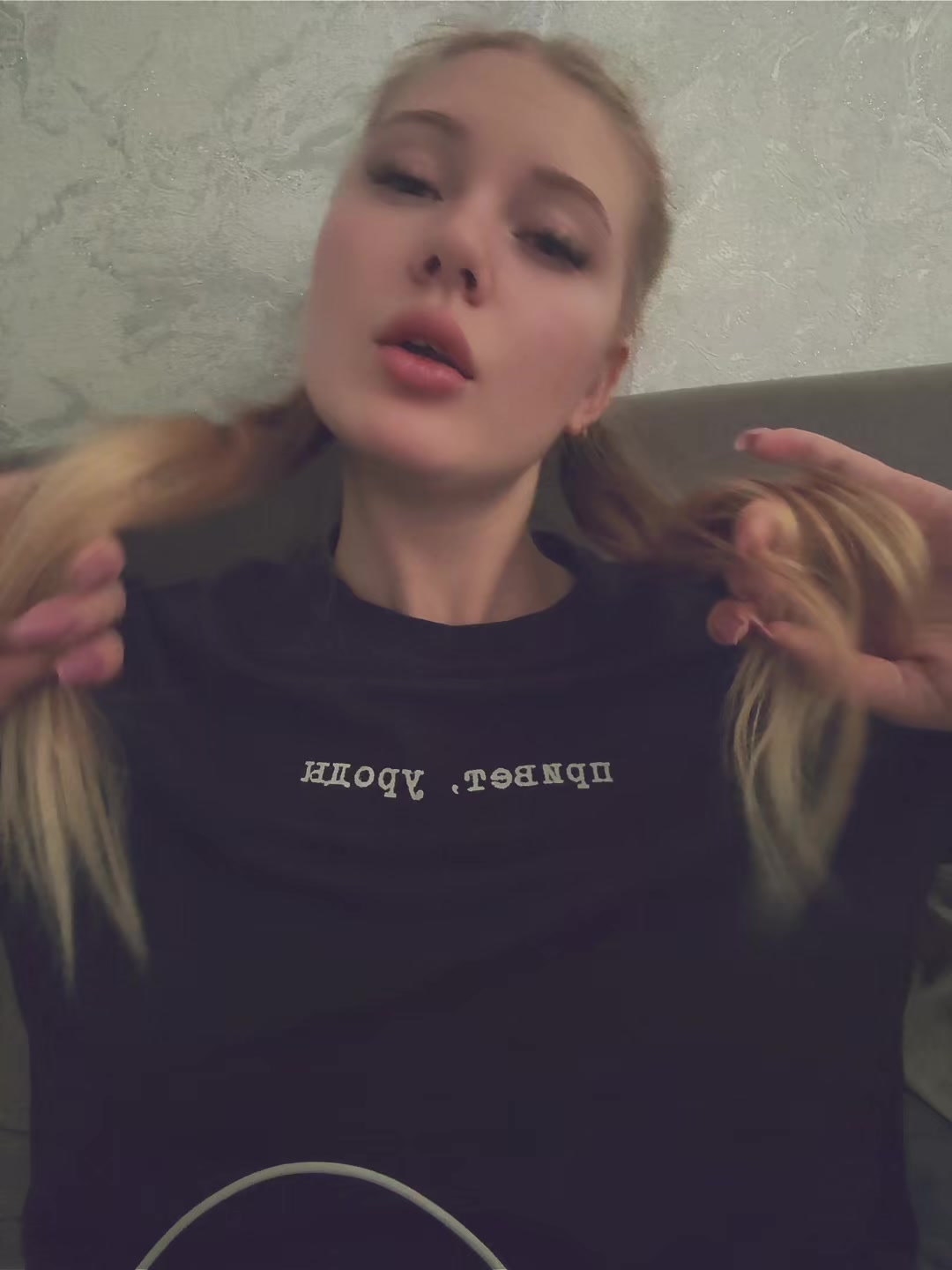 @kuchumrik