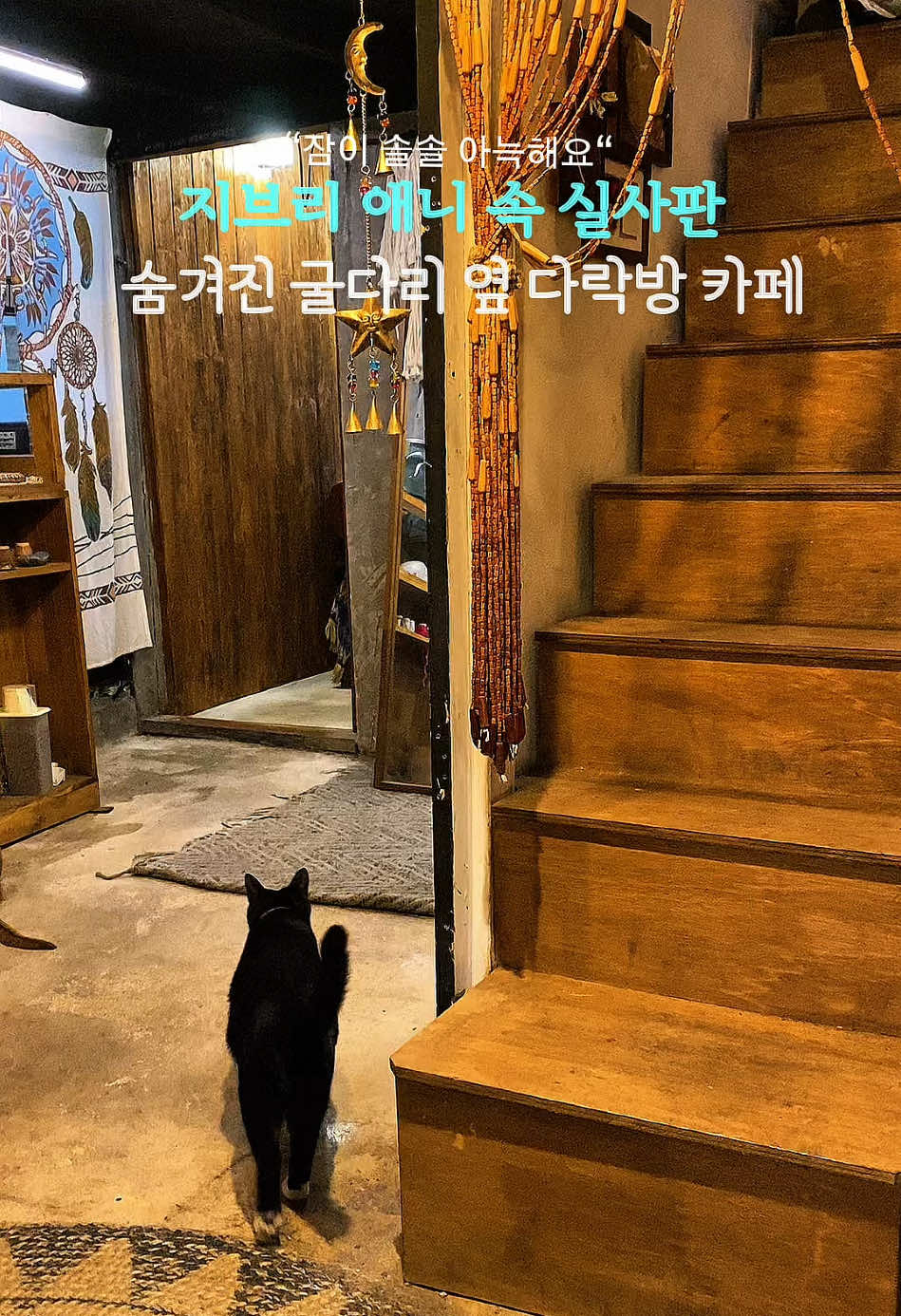 @써니