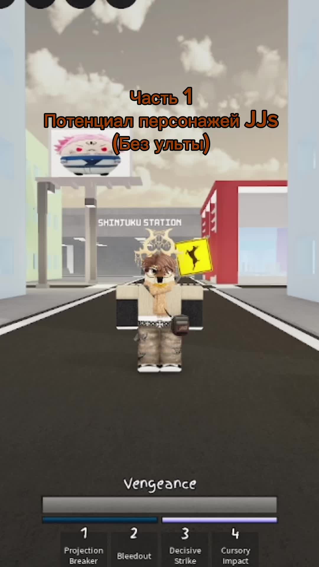 @old_addesus_nd