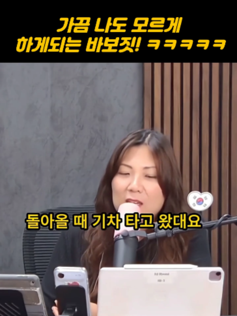 @세상바라기