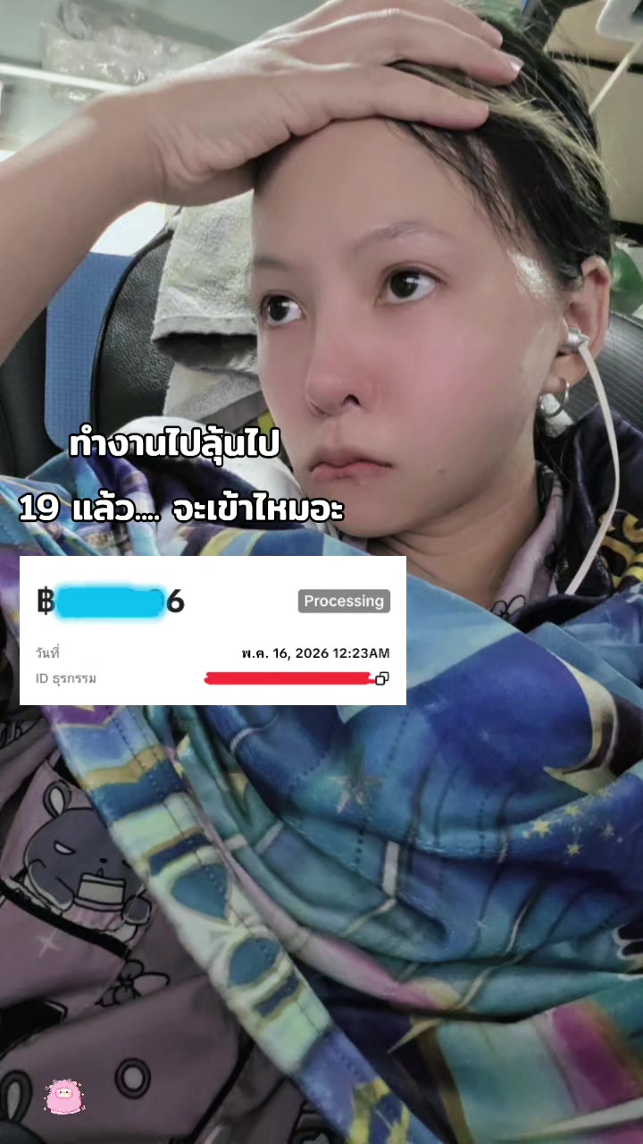 @NNEWCHII