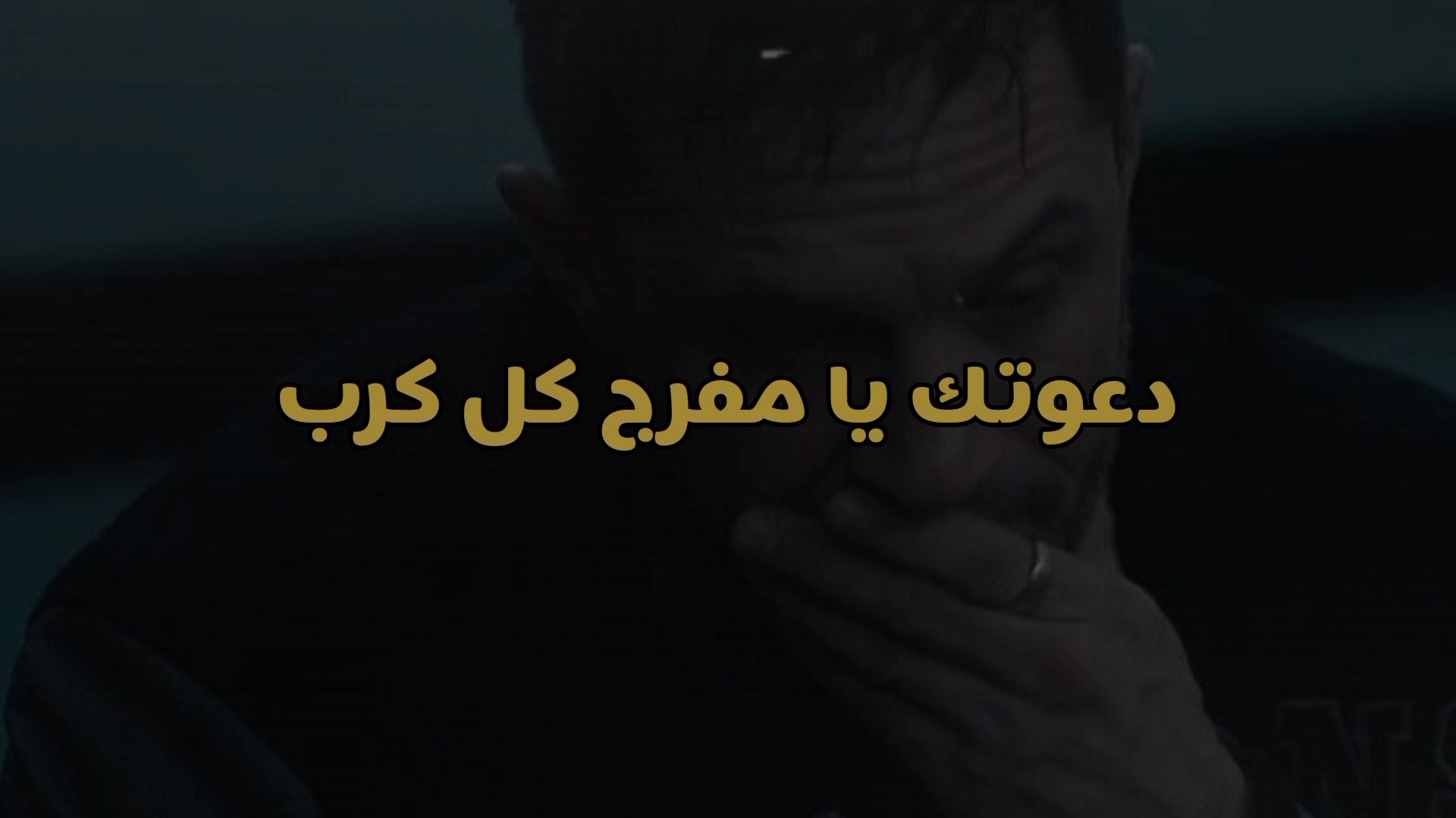 @صدقة جارية🤍