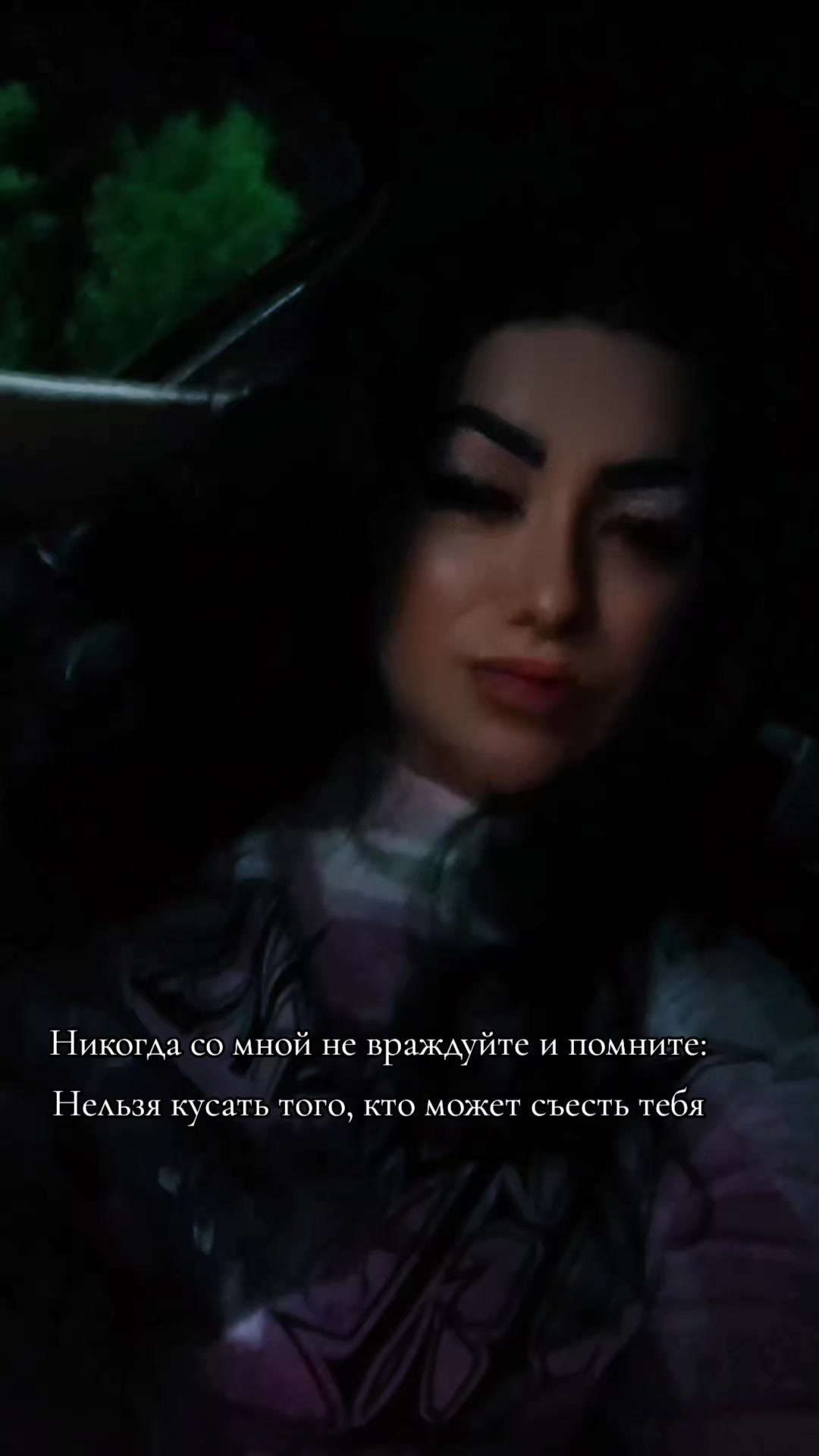 @Sergeevna💣👑