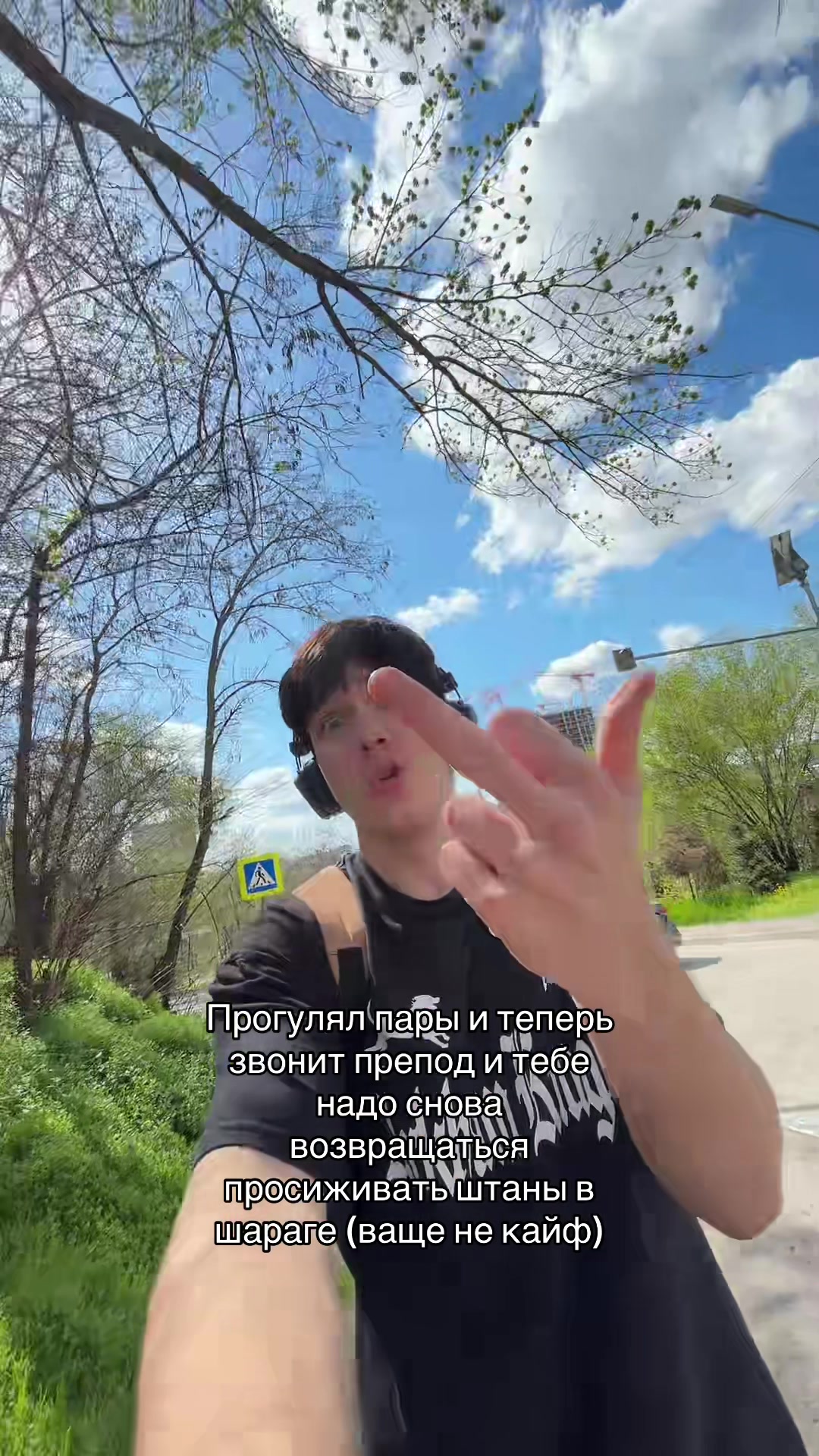 @тгк:хагоу