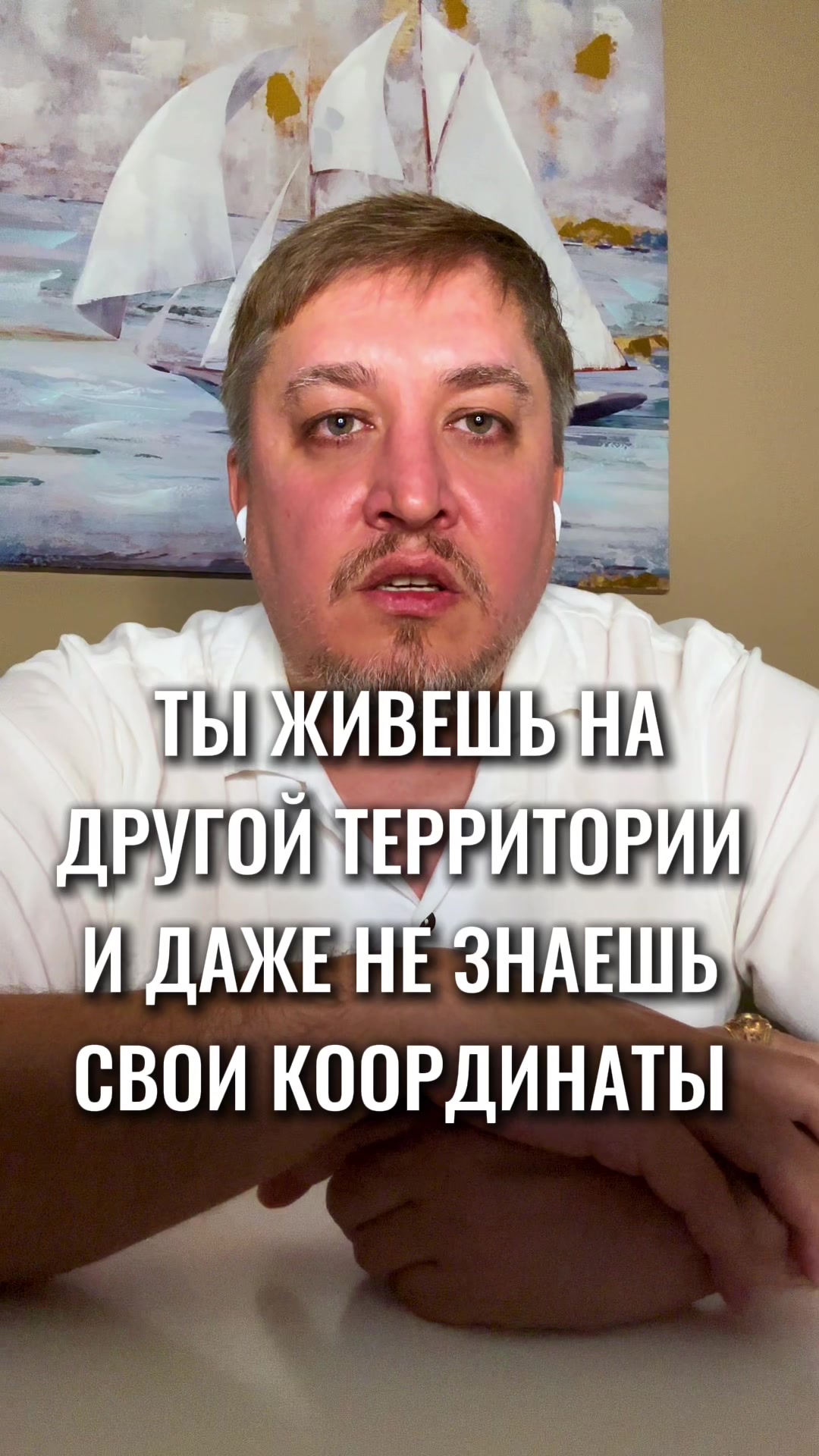 @Evgenii Gibert