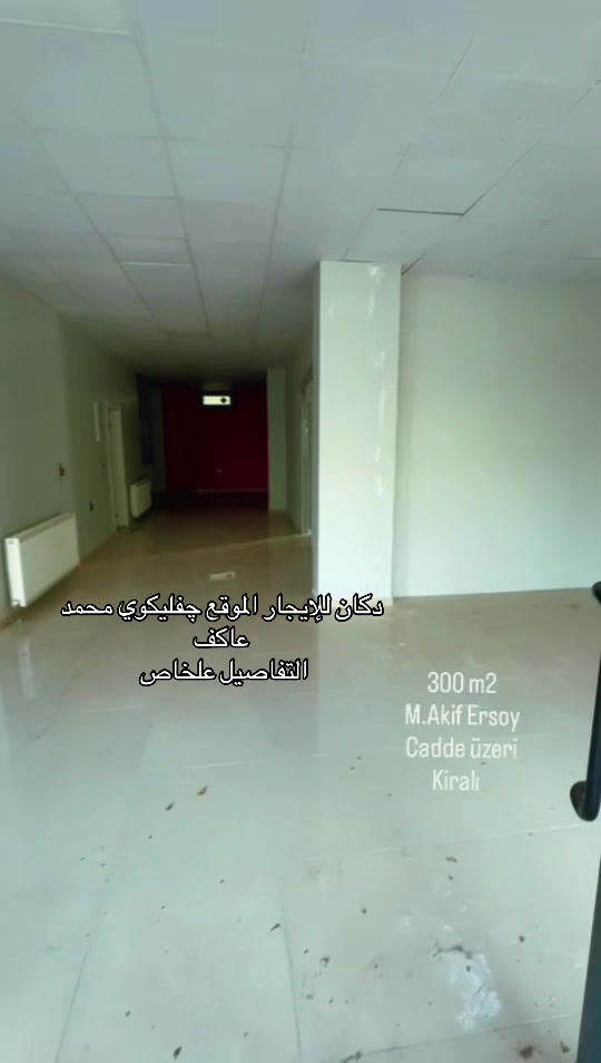 @T&uuml;rkan .77