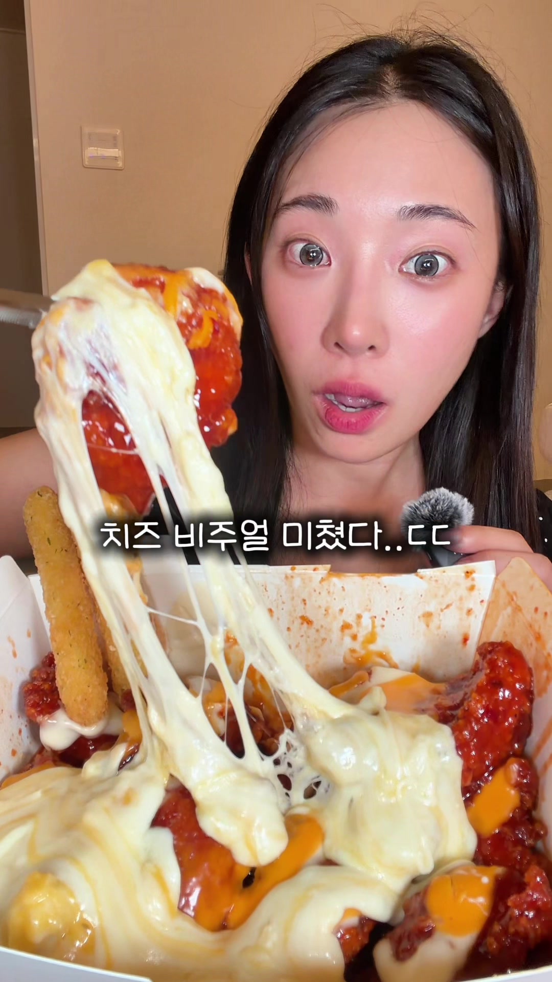 @프롬서희