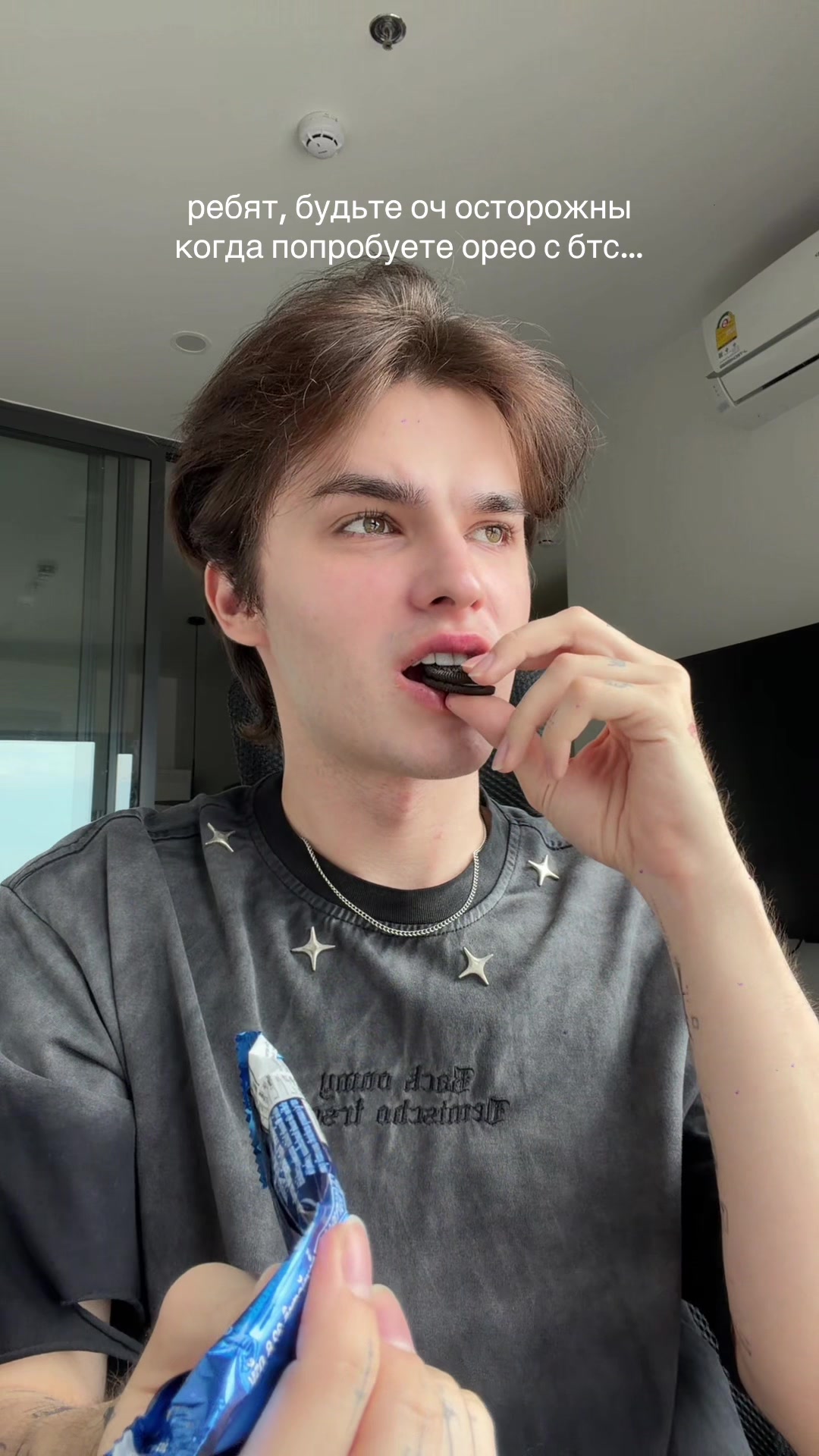 @маркус ✨