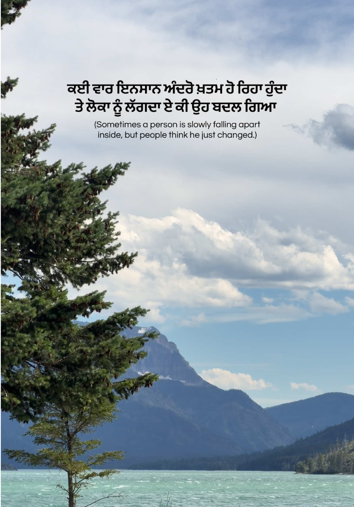 @Harinder Singh