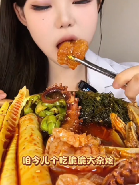 @Ngọc Linh