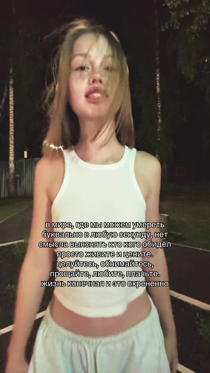 @Анна-Мария💋