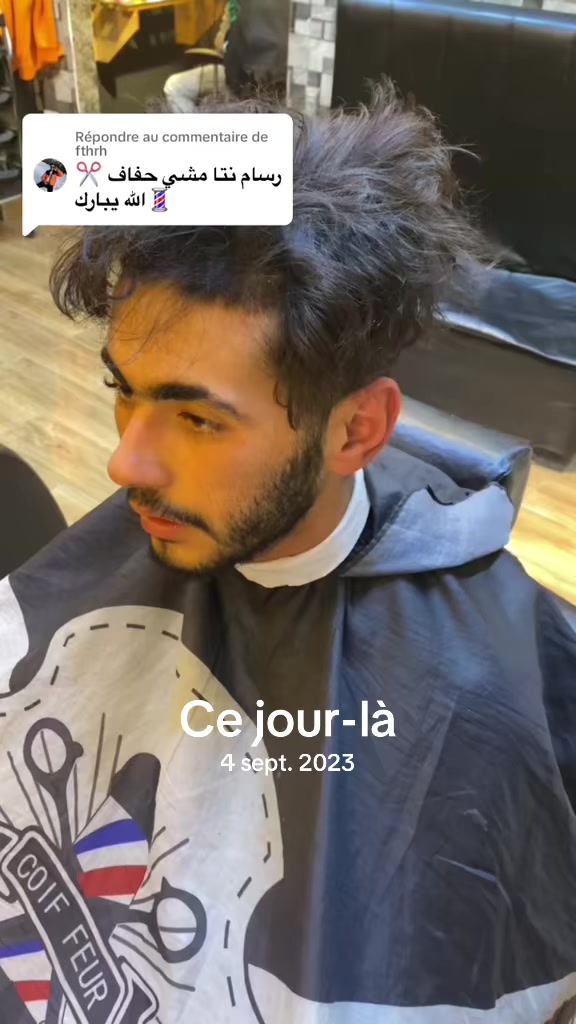 @Salon Of Achille