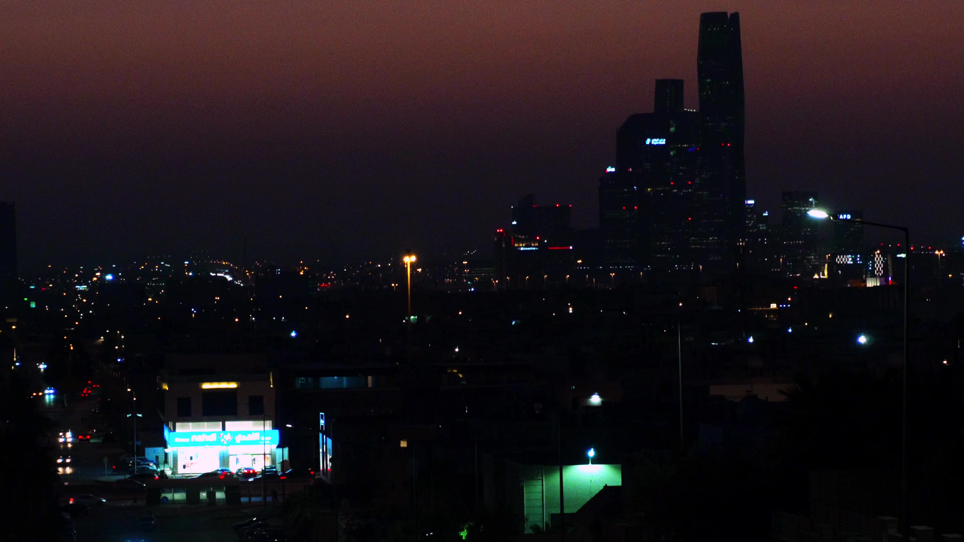 @ناصر| NASER