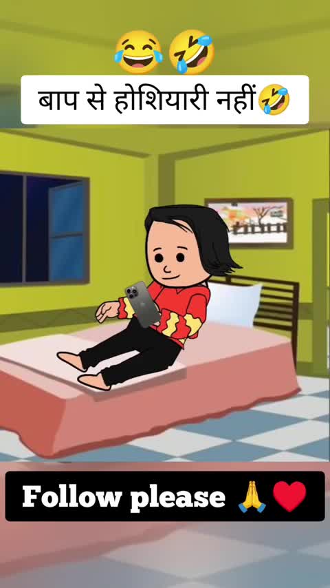 @ChaiPeChill