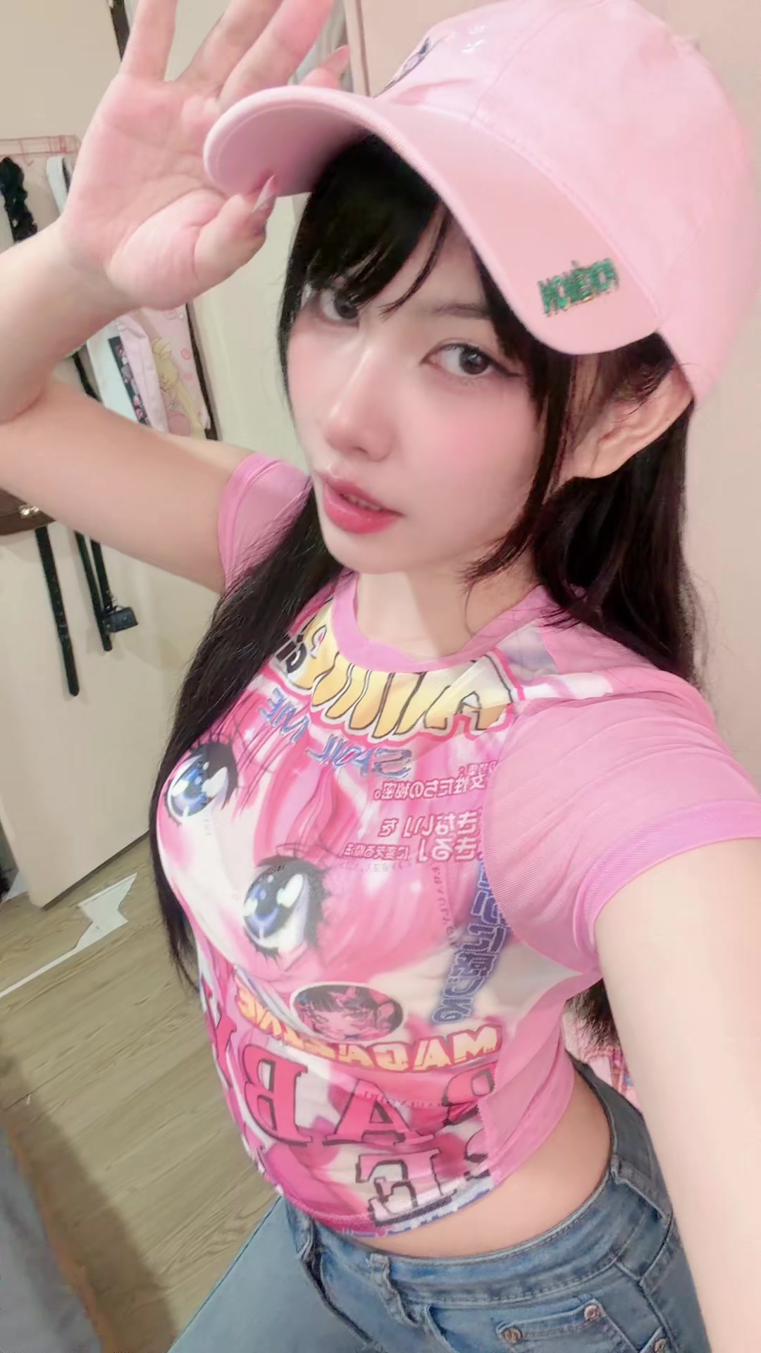 @Miruusaki