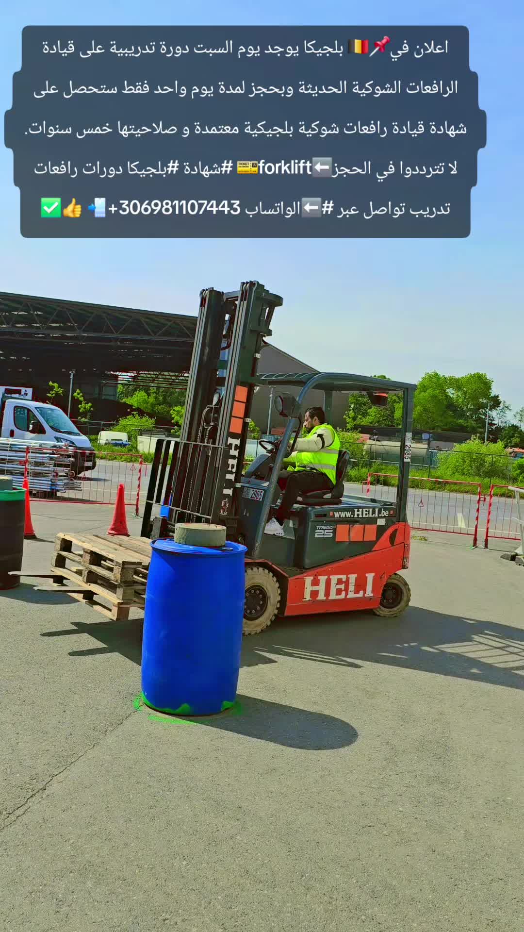 @🔷️أبو مالك الشاعر 🇧🇪🇵🇸