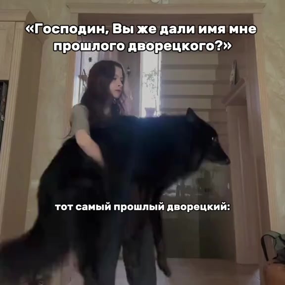 @святая Альба | @