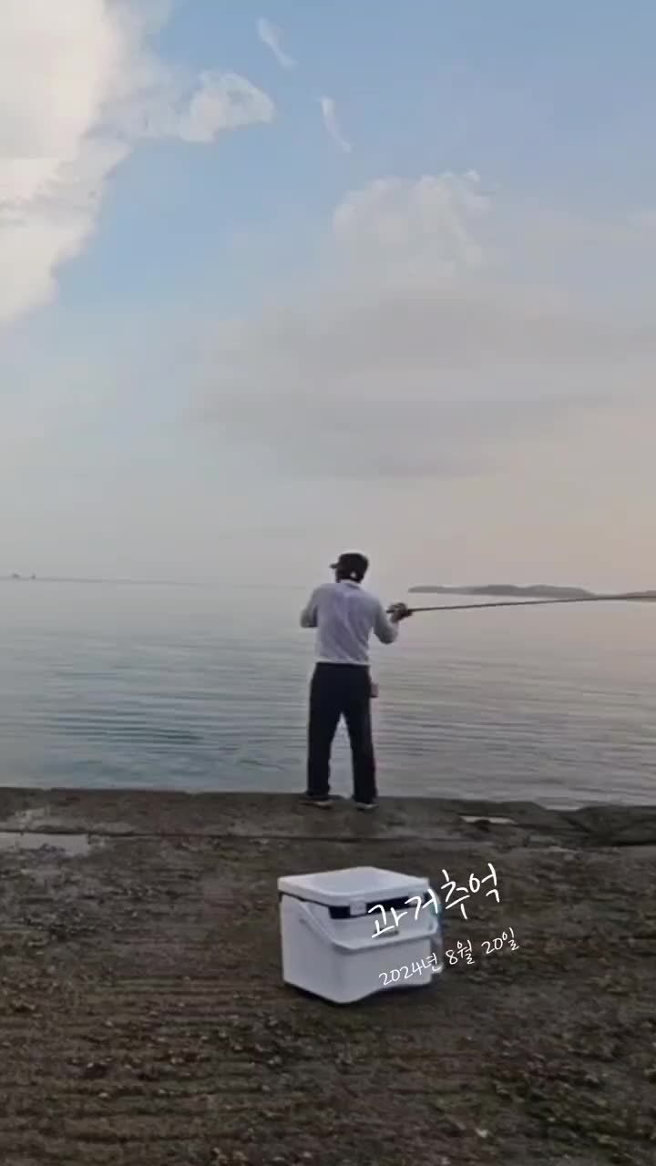 @빨간모자낚시