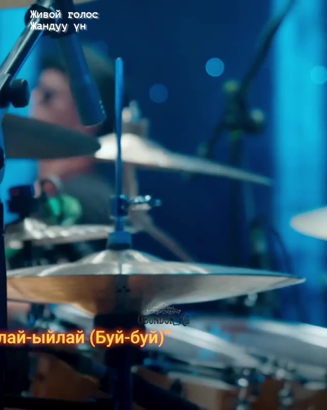 @Абдыкадыр Байстанов.Т°