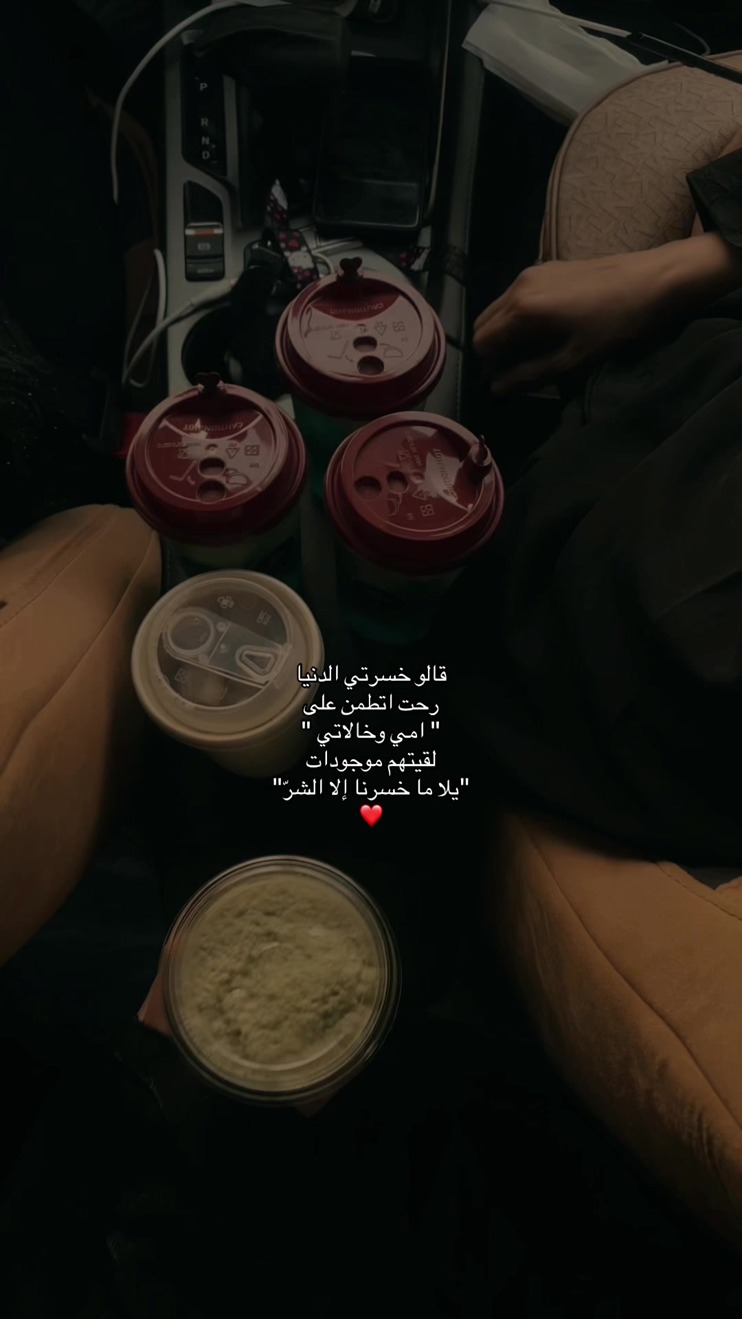 @و جٓ د ا ن