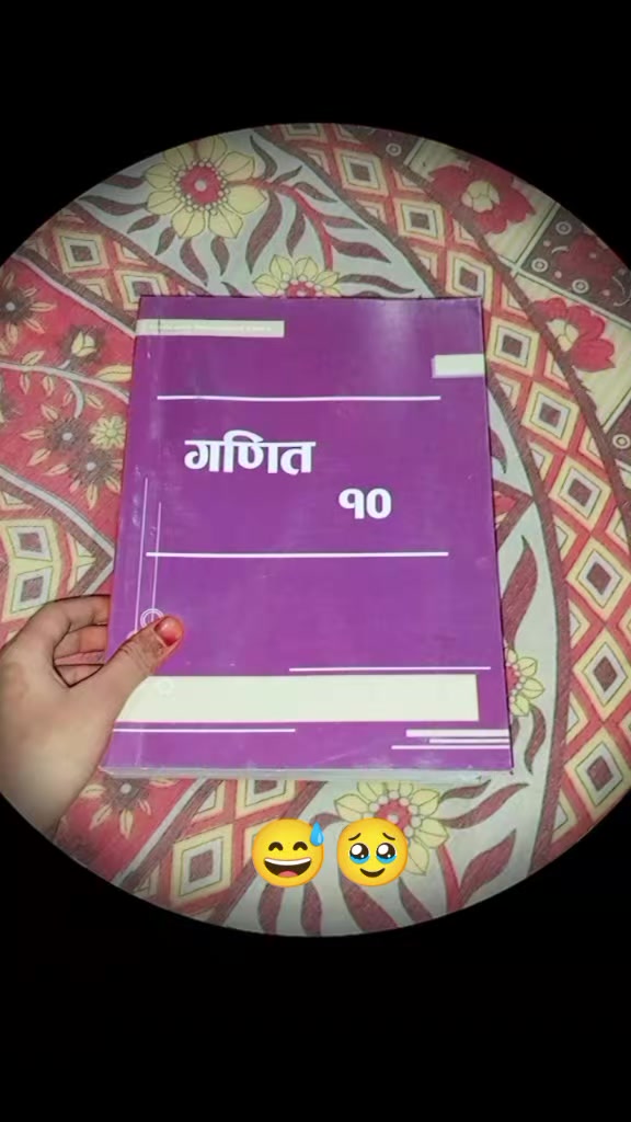 @ℙ𝕒𝕥𝕒𝕣𝕜𝕚𝕚__•😜°