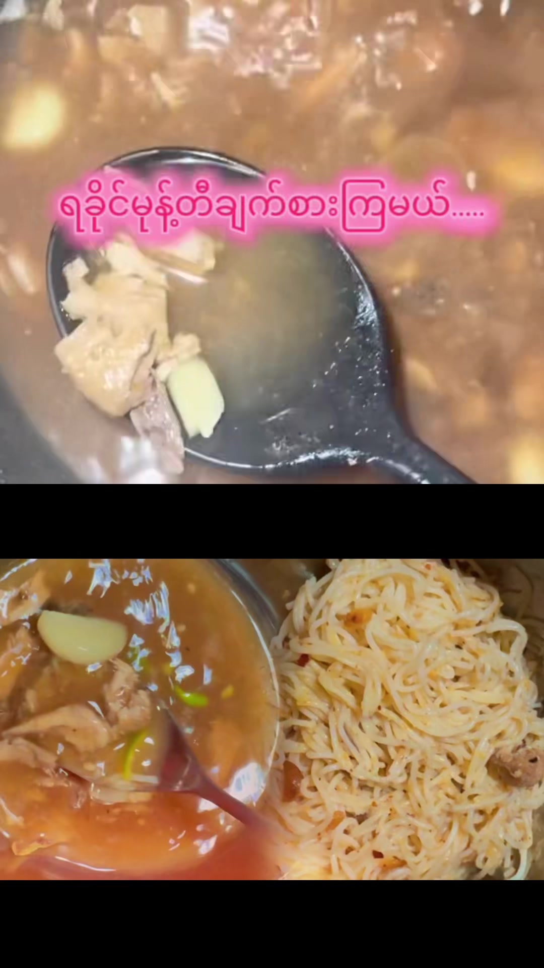 @๐แแฌแแญแแฌแแแฑแธ๐๐๐ฒ๐ฒ๐ฏ๐ต