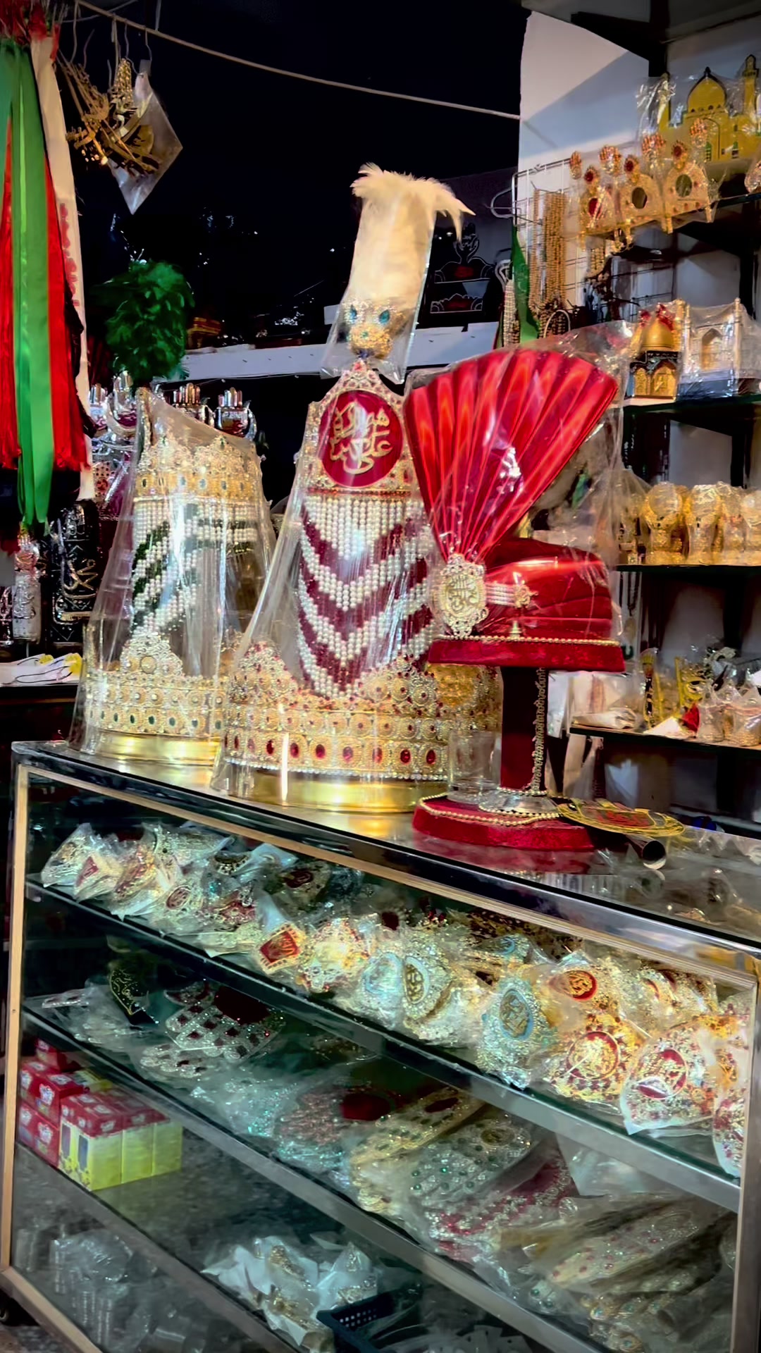 @🚩حسنین تبرکات سنٹر🚩