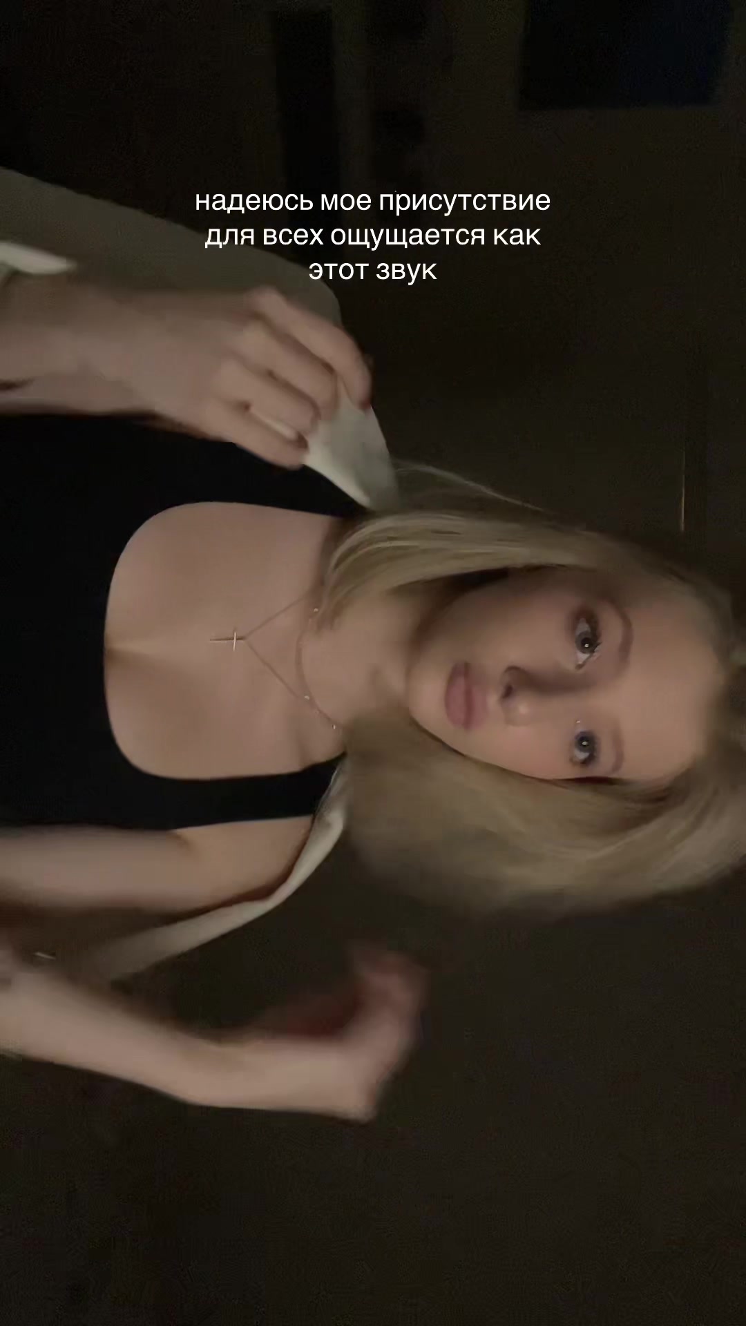 @полина зая