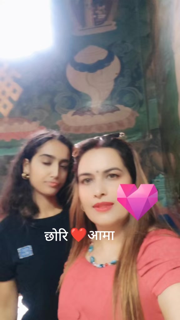 @dhakalsubhardranepal