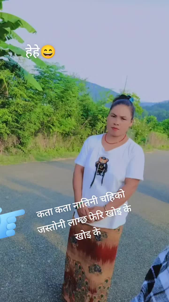 @hom sinjali magar