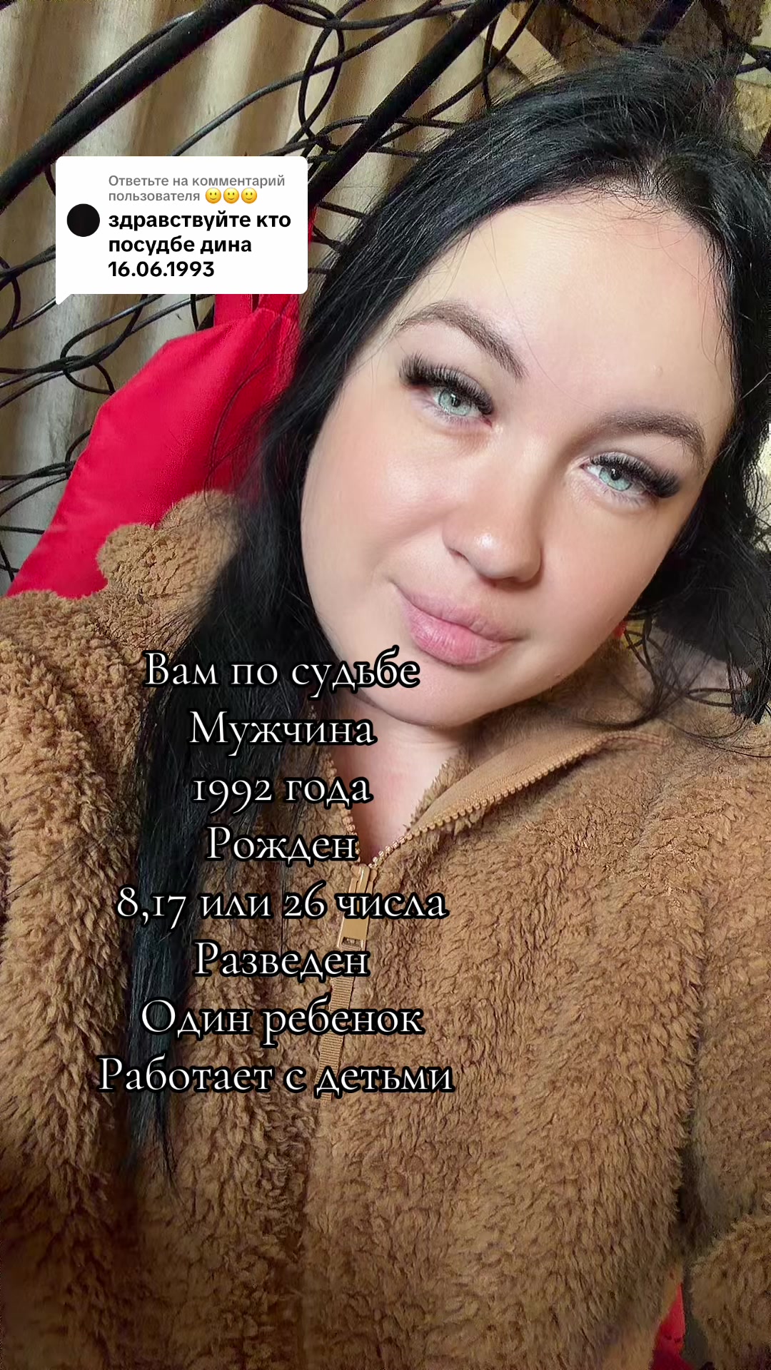 @Виолетта Галицкая