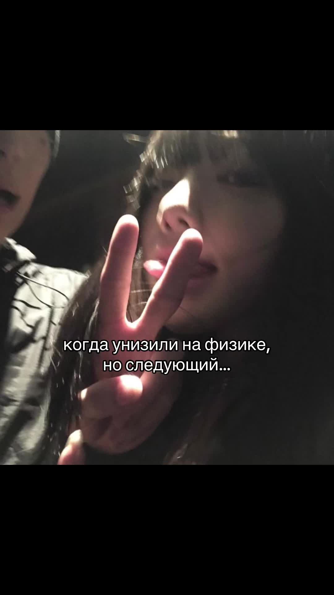 @вип какашка