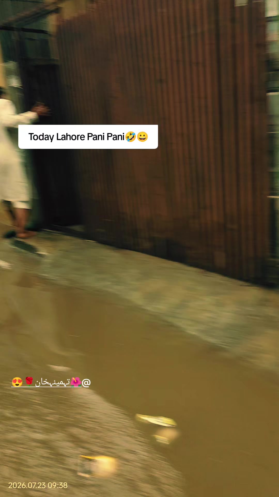 @🌺تہمینہ خان🌹😍