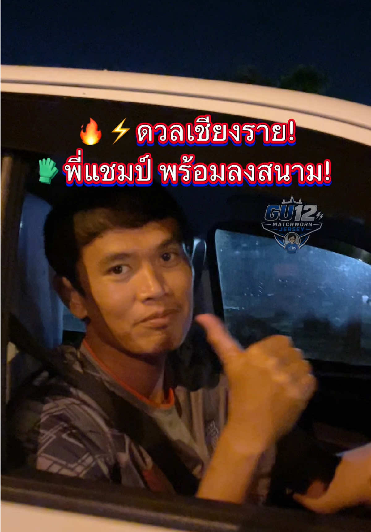 @bankloveit