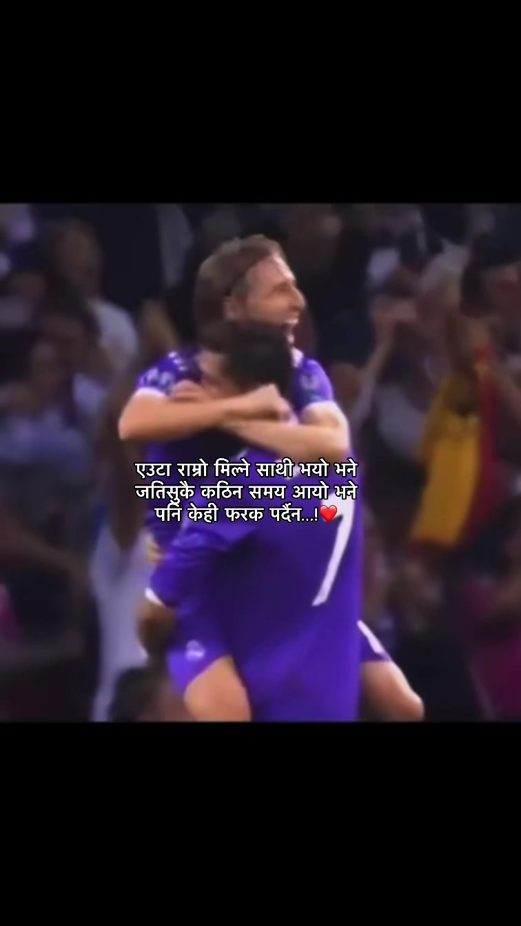 @CR7 FANS 🇵🇹