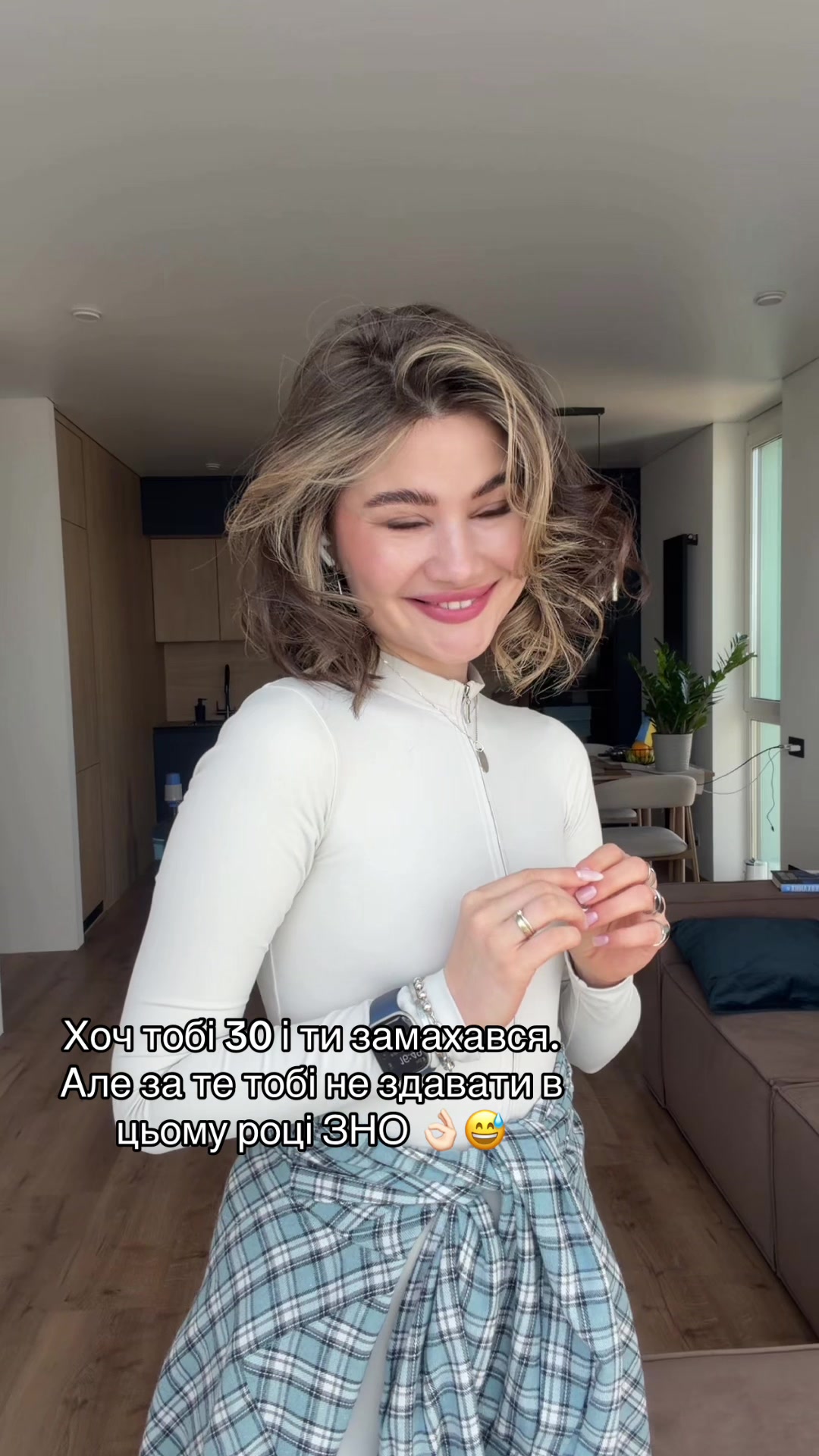 @Олександра Купавых
