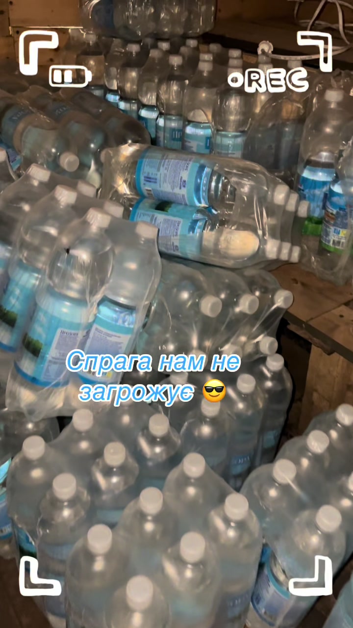 @Ірина Ліпай