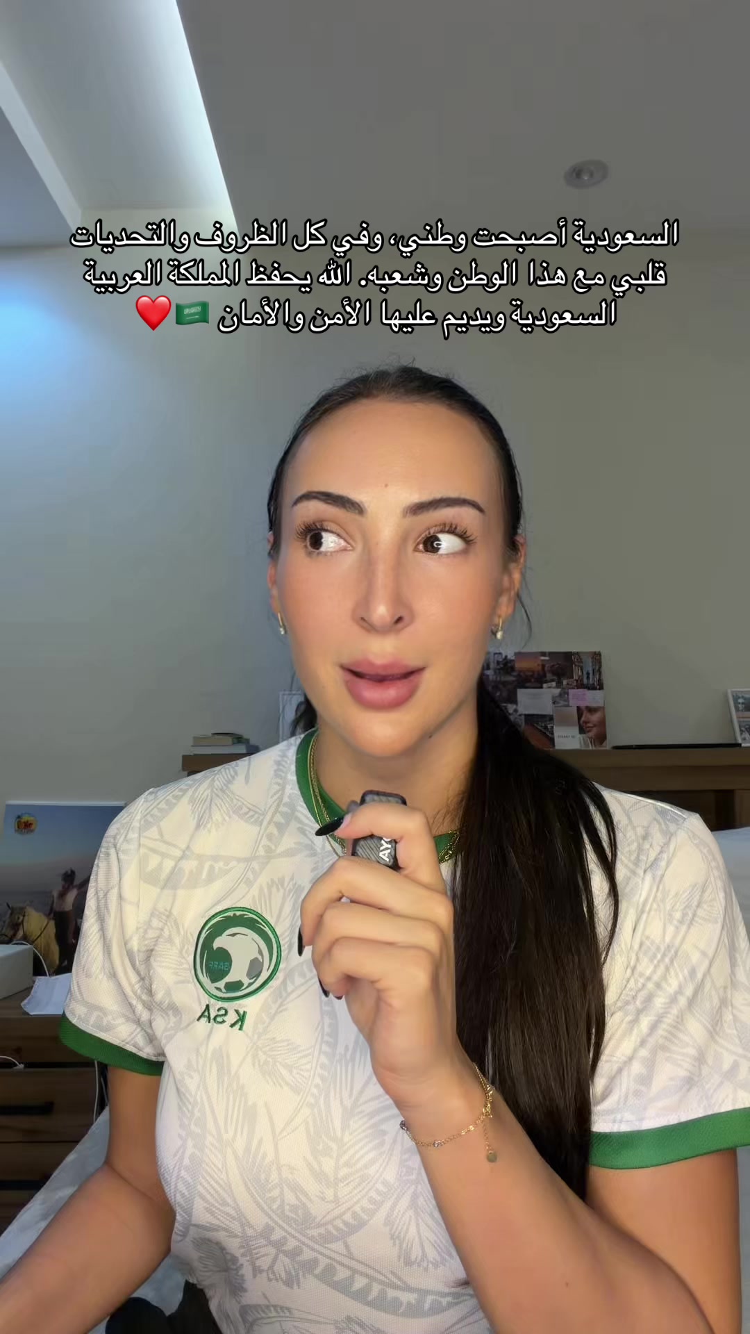 @Alex | أليكس