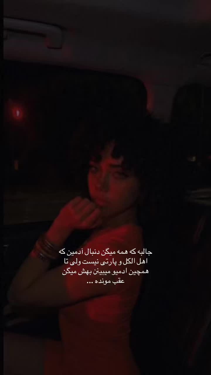 @Nazyx 🐦&zwj;🔥