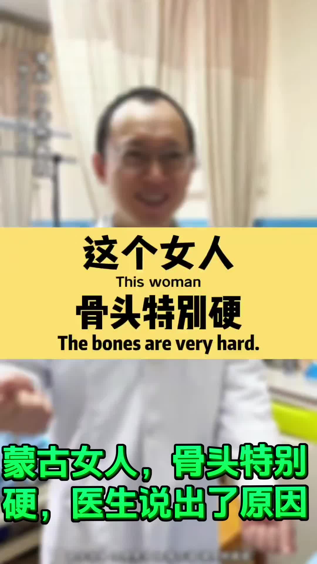 @中国民生