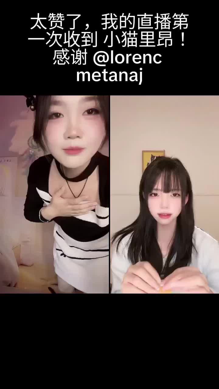 @JiaJia 6688