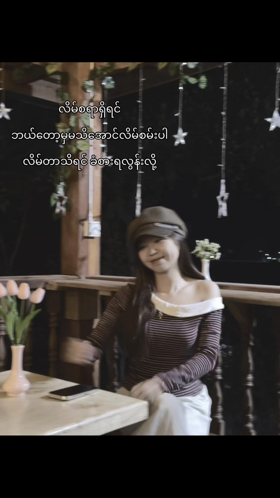 @Hyoeee <3