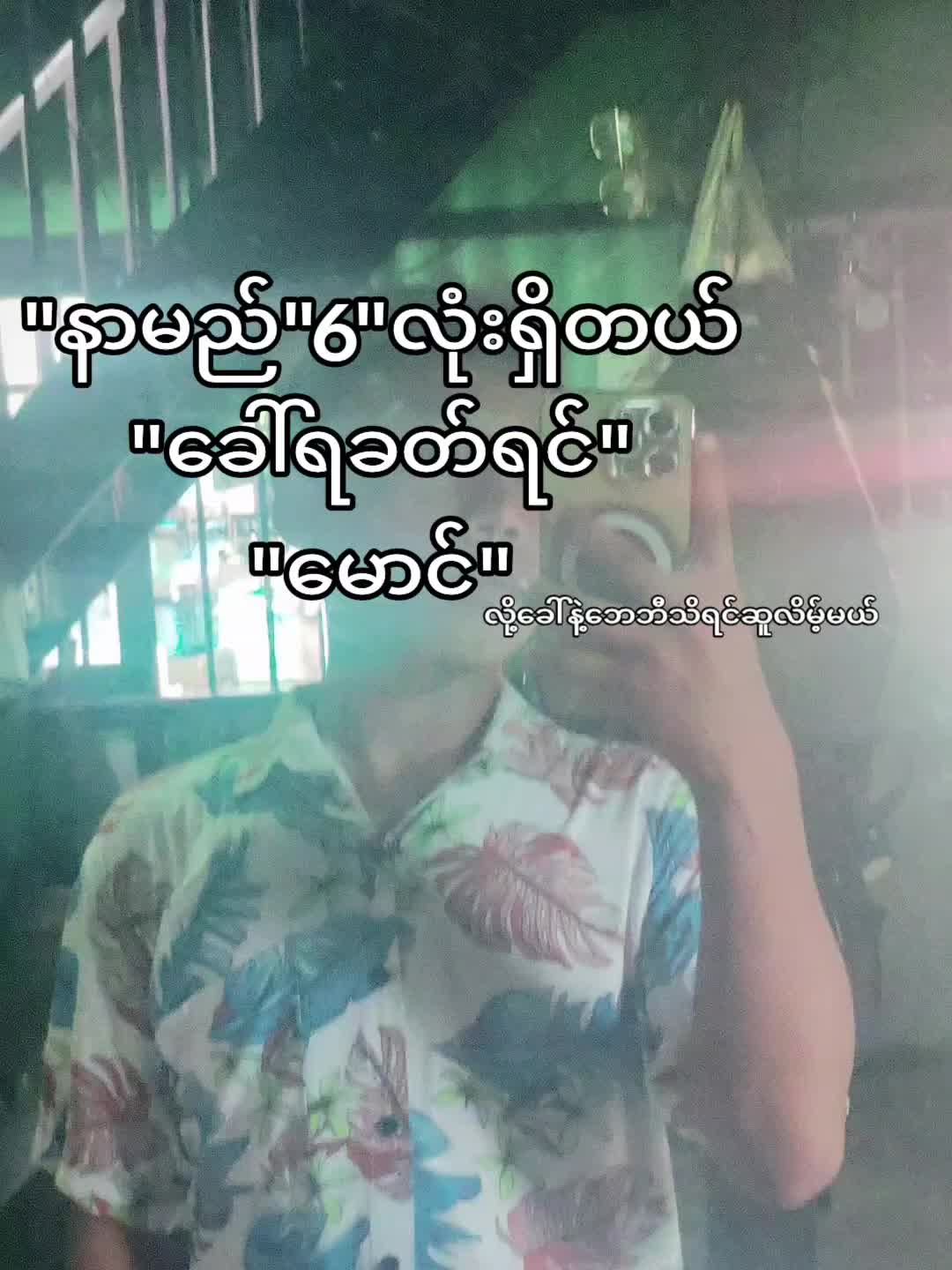 @โ๐ฆ๐๐ ๐๐ ๐ ๐