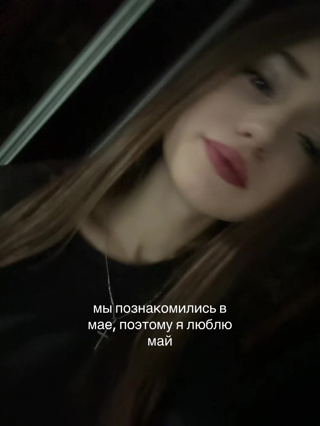 @еввшка