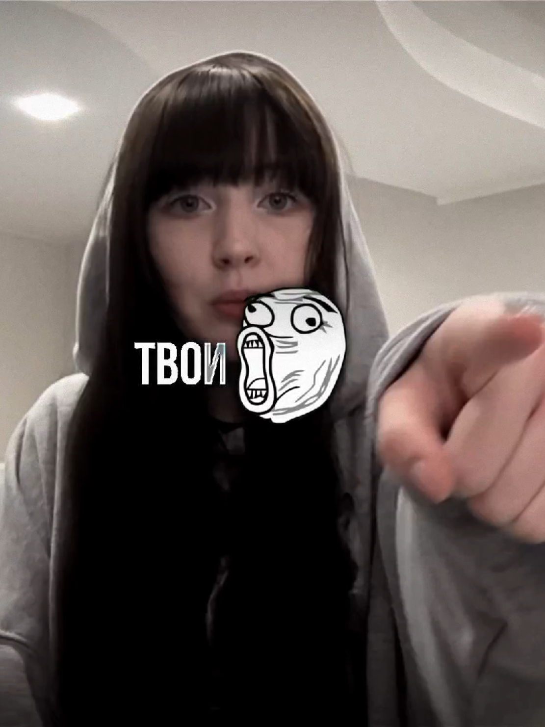 @пупка