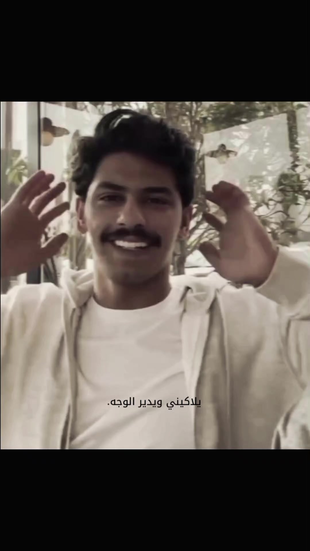 @رحـمــه. 🇮🇶