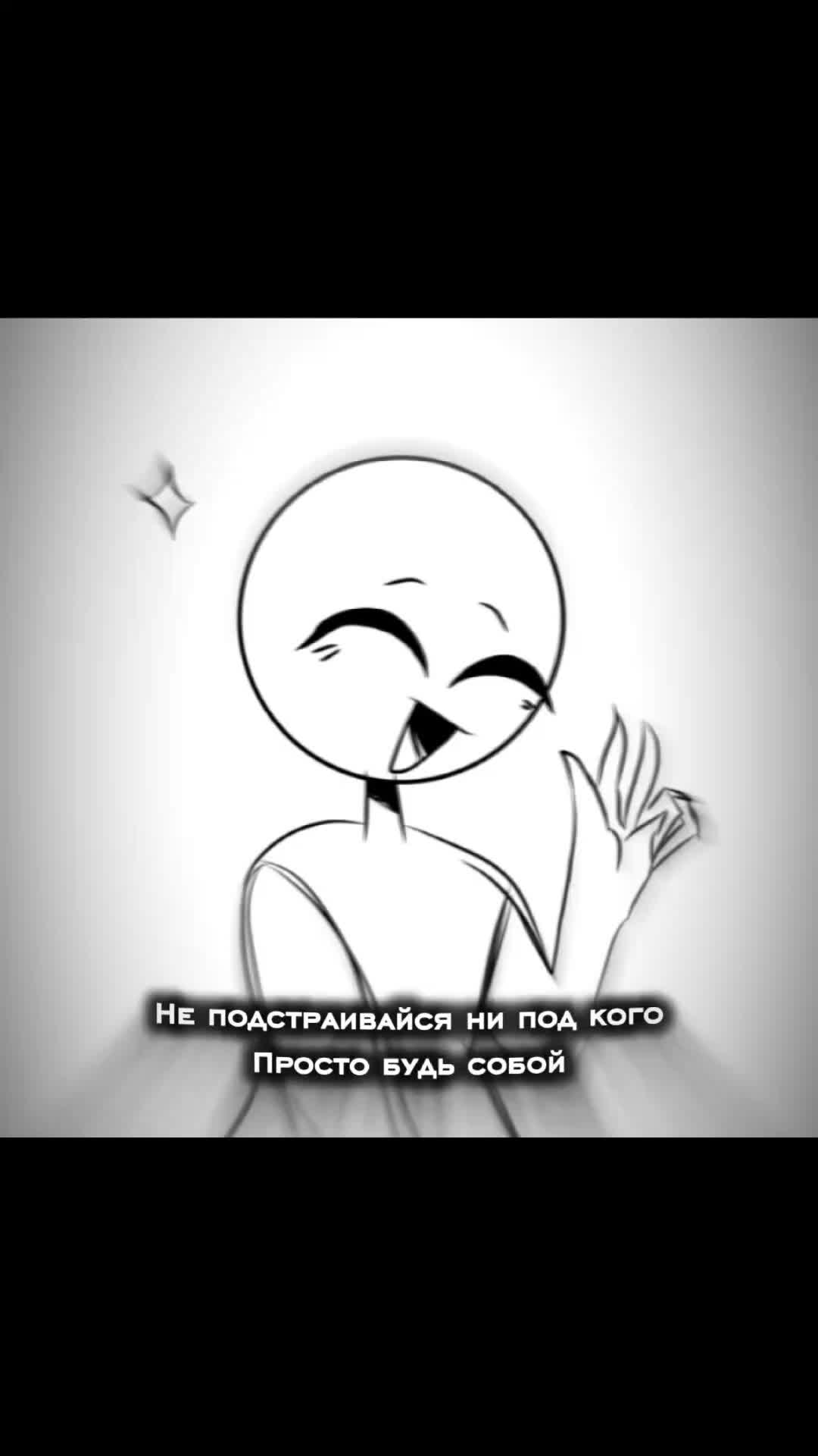 @❤️LIDA_SECRETY🖤